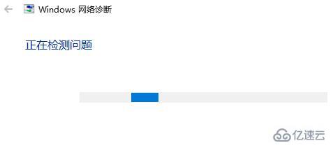 电脑宽带调制解调器出现连接问题如何解决