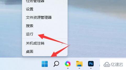 windows中网页游戏打不开如何解决