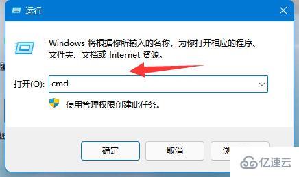 windows中网页游戏打不开如何解决