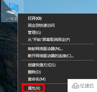 windows无法连接到wifi如何解决  windows 第1张