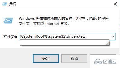 windows无法自动检测此网络的代理设置如何解决  windows 第1张