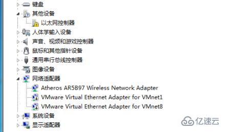 windows网络连接错误的原因有哪些