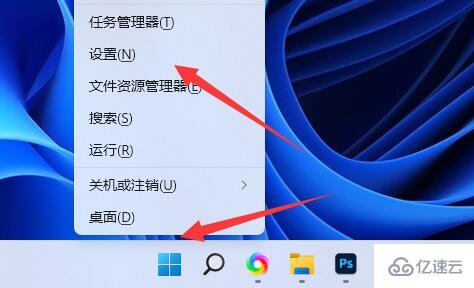 windows网络适配器感叹号如何解决