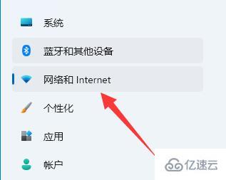 windows网络适配器感叹号如何解决