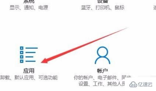 ie浏览器打不开pdf文件如何解决