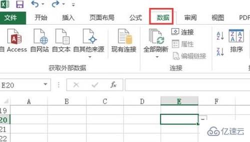 excel下拉列表怎么添加新内容  excel 第2张