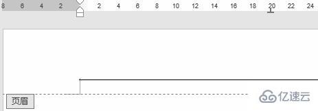 word页眉横线如何设置长短