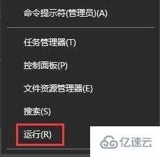 tracert命令怎么使用  tracert 第1张