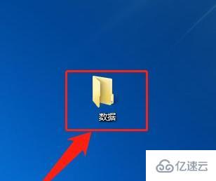 windows文件夹共享怎么设置密码  windows 第1张