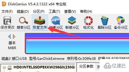 windows u盘坏了如何修复里面的数据