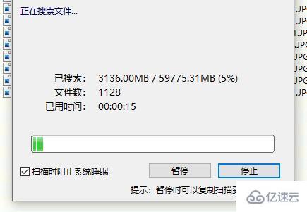 windows u盘坏了如何修复里面的数据