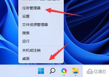 windows中无法找到脚本文件指的是什么意思