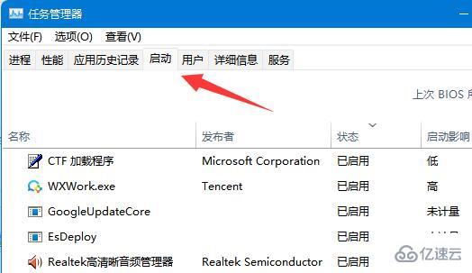 windows中无法找到脚本文件指的是什么意思