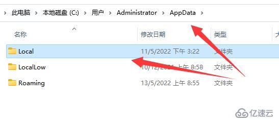 win11 c盘满了清理垃圾而不误删的方法  第5张