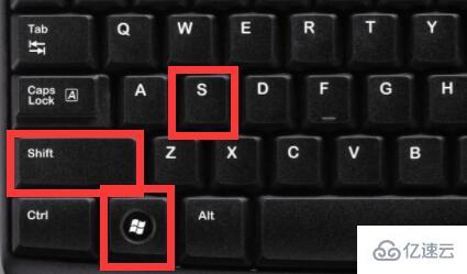 笔记本电脑截屏按键是什么