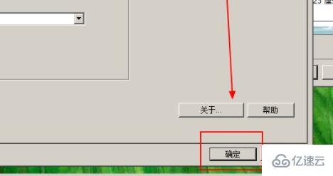 windows怎么打印彩色图片