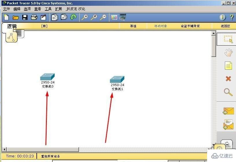 思科模拟器中路由器和交换机如何连接