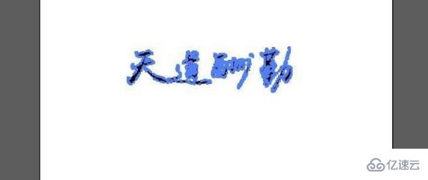 ai轉(zhuǎn)曲以后如何轉(zhuǎn)回來