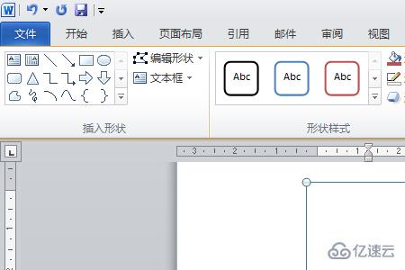 windows中空心字体怎么加粗