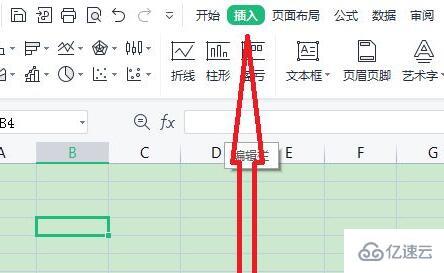 excel表怎么在方框里打对勾