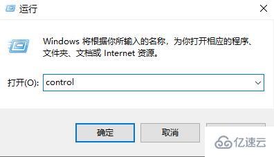 windows工作组看不到其他计算机如何解决