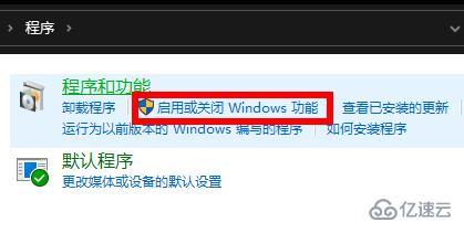 windows工作组看不到其他计算机如何解决