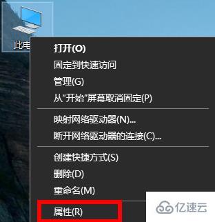 windows appdata怎么移動(dòng)到其他盤