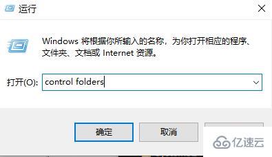 windows中appdata如何清理