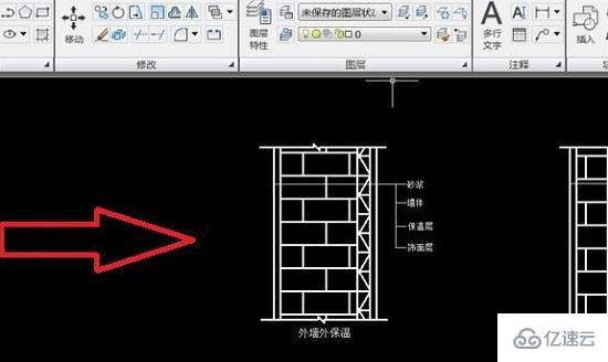 windows矢量图如何导出