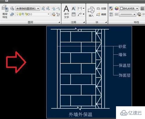 windows矢量图如何导出