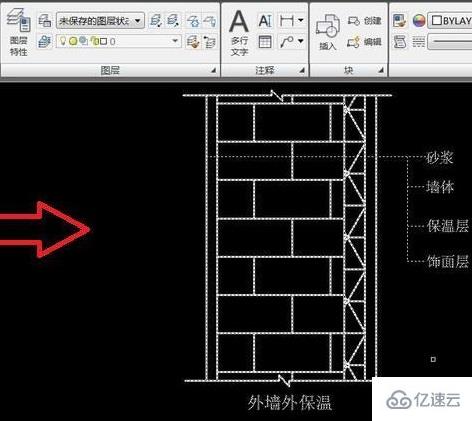 windows矢量图如何导出