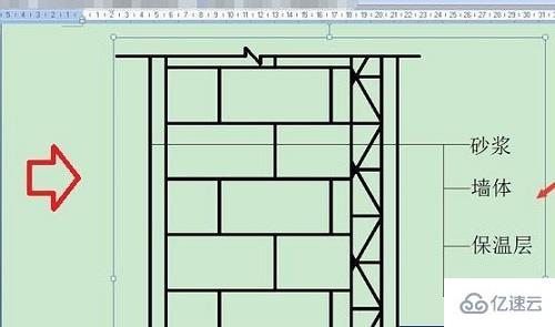 windows矢量图如何导出