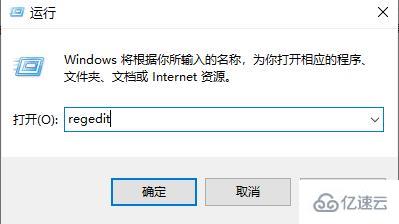 windows注册表编辑器误删了怎么恢复