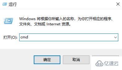 bin文件损坏windows如何修复