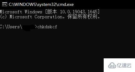 bin文件損壞windows如何修復(fù)