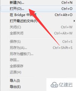 windows flash動(dòng)畫如何導(dǎo)出mp4格式