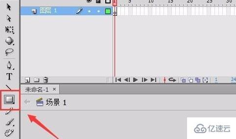 windows flash动画如何旋转