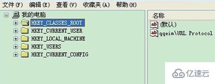 鼠标右键新建没有word如何解决