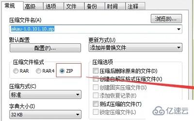 windows更改文件后缀会不会损坏文件