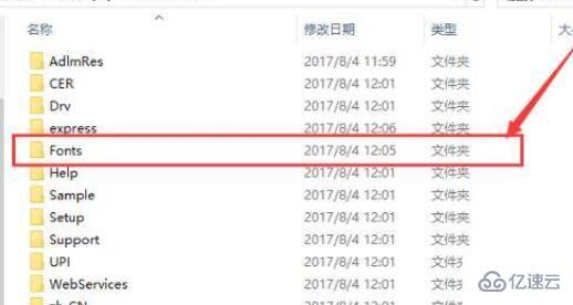 windows cad字体文件夹位置在哪