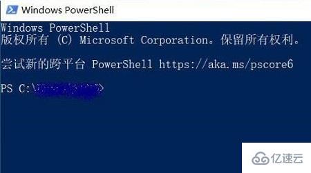 win10开始菜单左键无效右键有效如何解决  win10 第3张