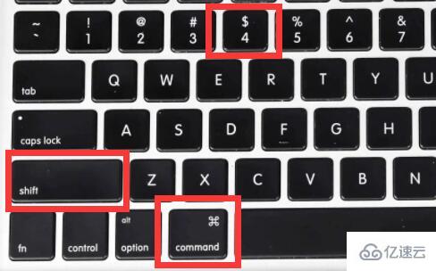 苹果电脑截图快捷键是什么