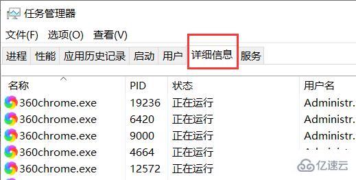 电脑右下角的弹窗广告来源怎么查看