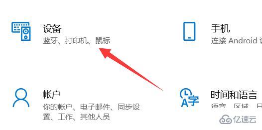 windows中能打文档不能打印图片的原因是什么