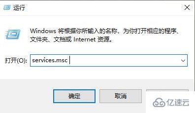 windows打印机服务器错误如何解决