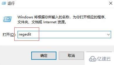 windows打印机服务器错误如何解决