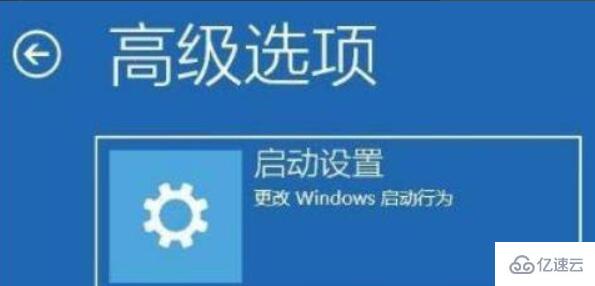 windows开机进入睡眠模式黑屏如何解决