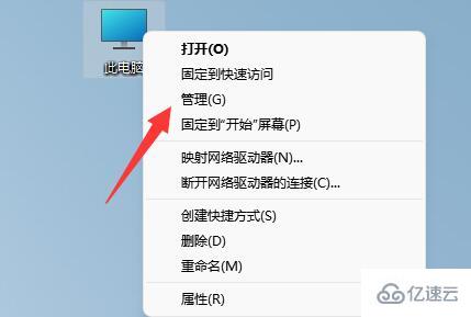 windows连不上网怎么安装网卡驱动  windows 第1张