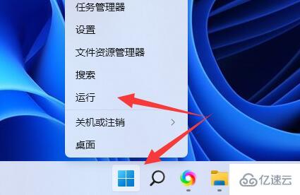 windows中无法使用内置管理员账户怎么解决