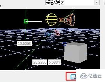 cad背景如何调成黑色